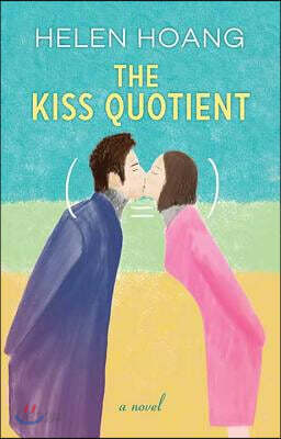 The Kiss Quotient