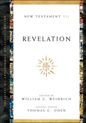 Revelation: Volume 12 Volume 12