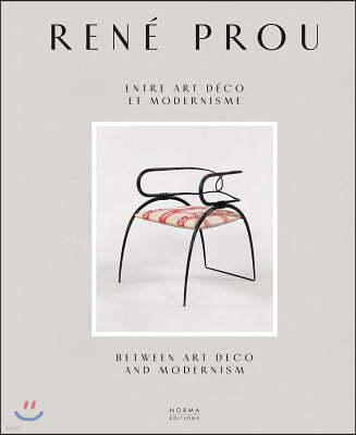 Rene Prou