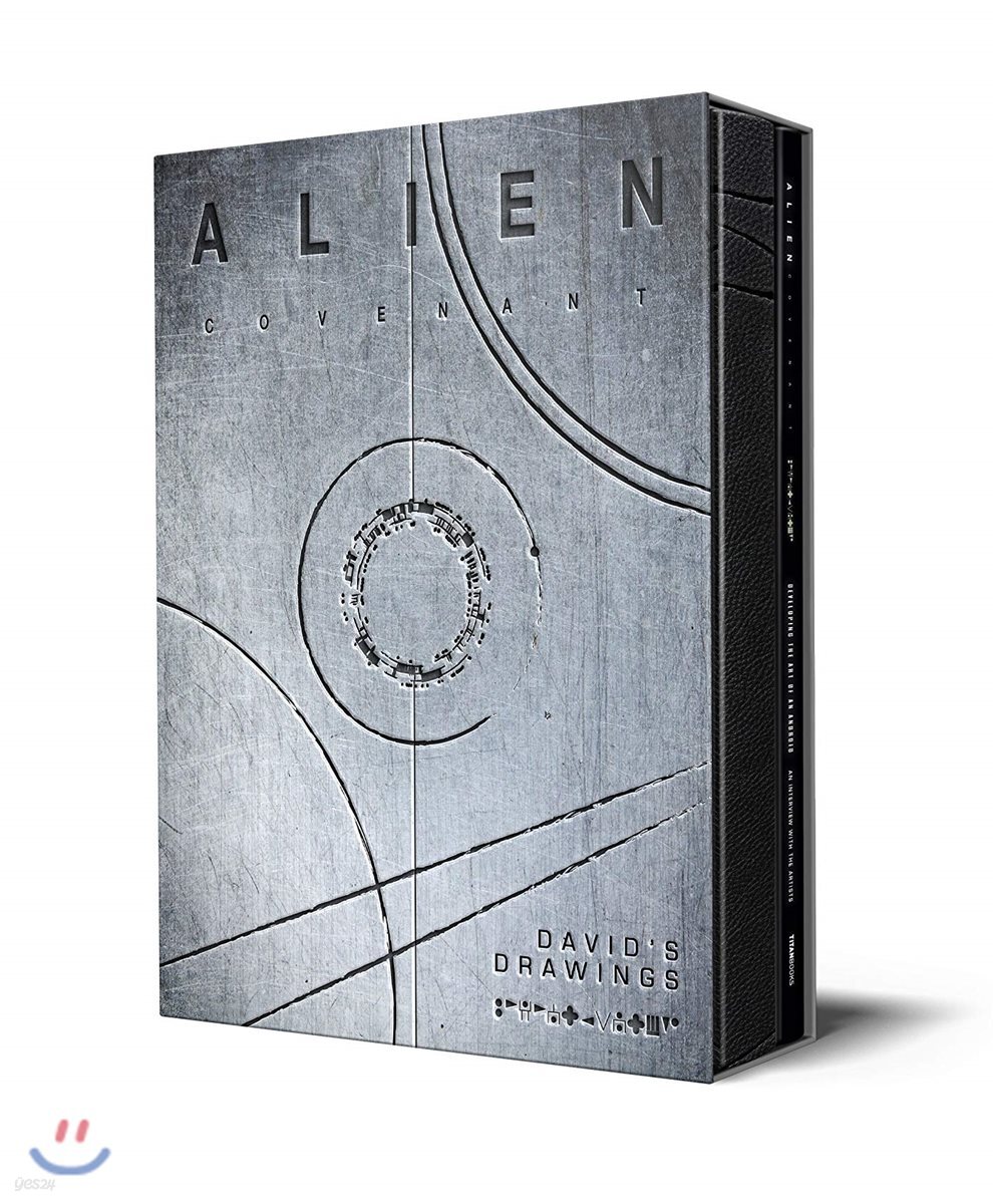 The Alien Covenant: David’s Drawings