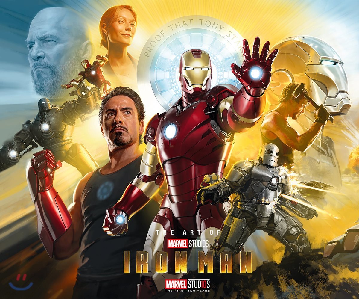 The Art of Iron Man : 10th Anniversary Edition : 마블 아이언맨 공식 아트북 10주년 기념판