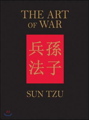 The Art of War