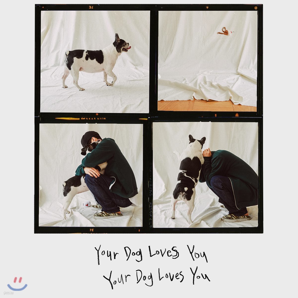 Colde (콜드) - Your Dog Loves You