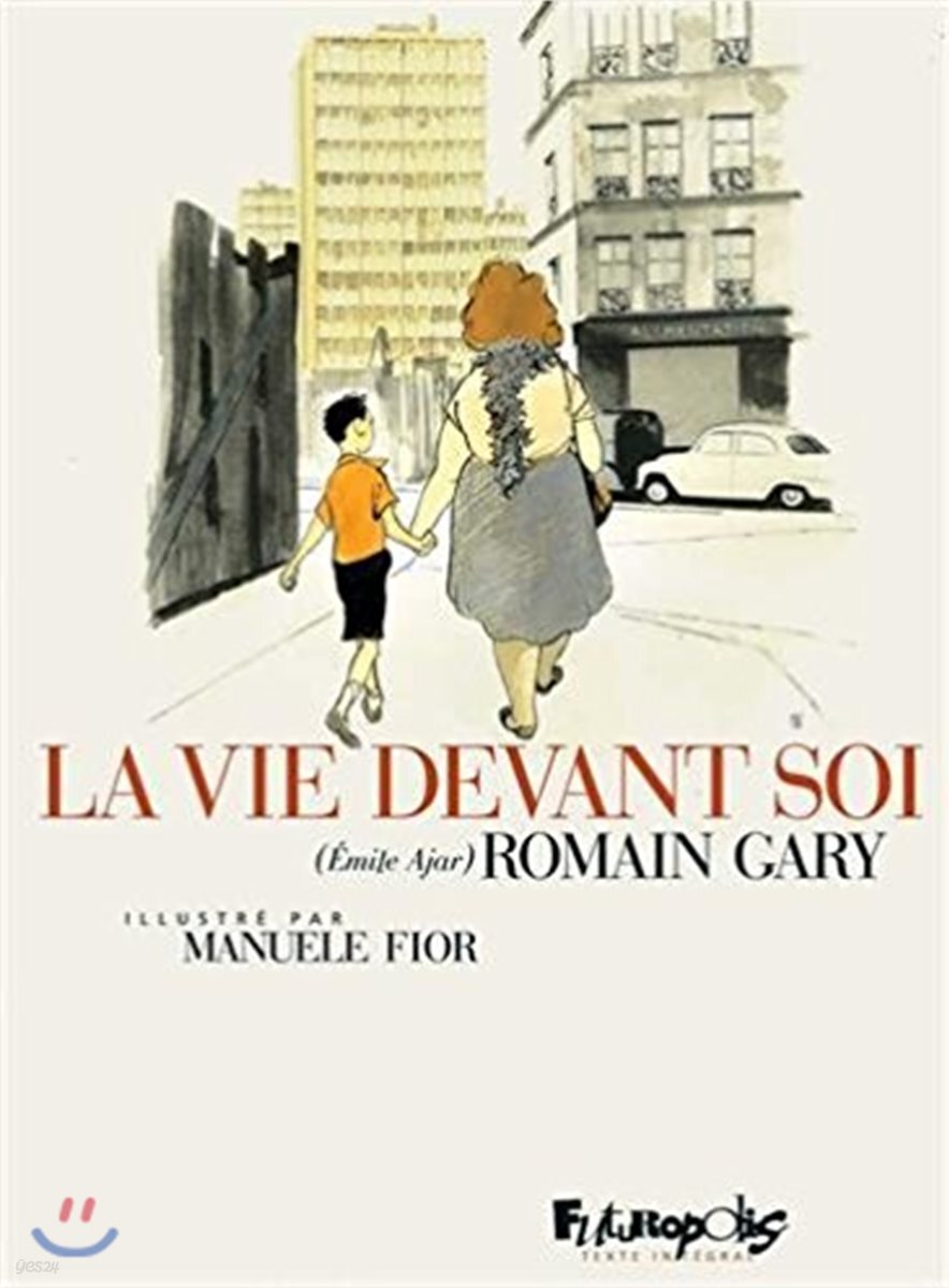 La vie devant soi (French)