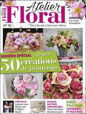 Atelier Floral (谣) : 2018 No.50