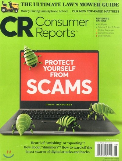 Consumer Reports () : 2018 06