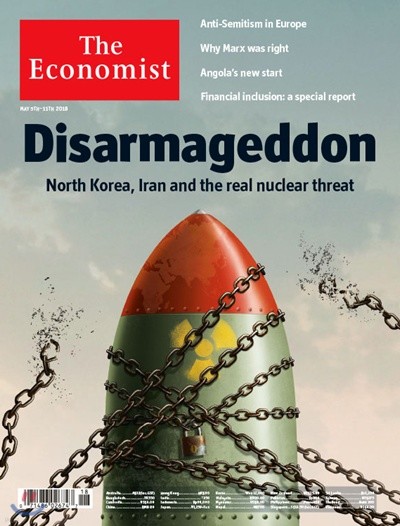 The Economist (ְ) : 2018 05 05