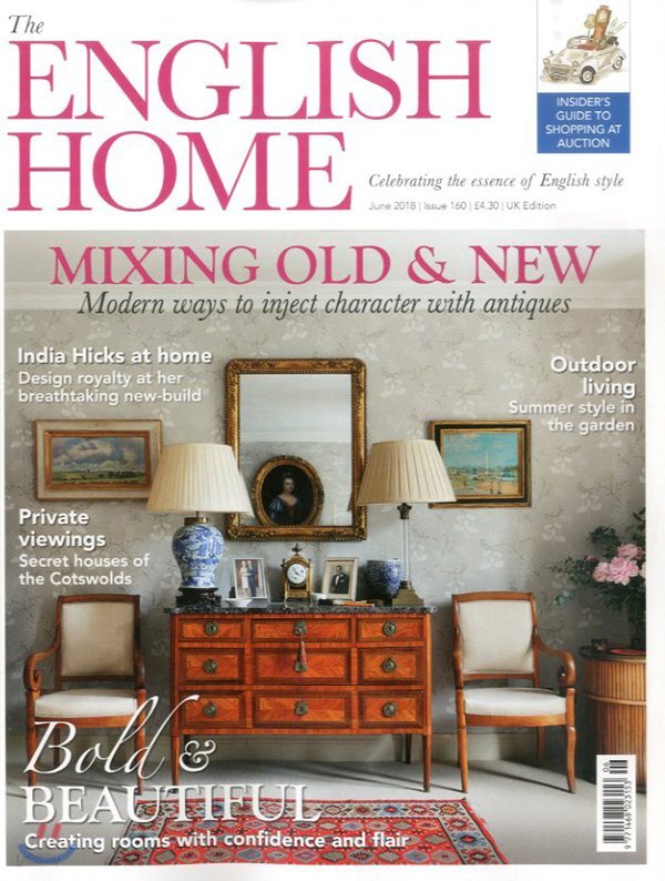 The English Home (월간) : 2018년 06월