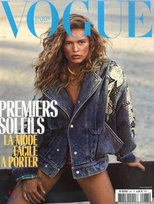 Vogue Paris () : 2018 05