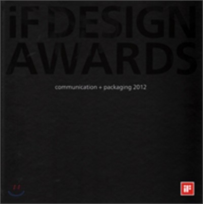 If Design Awards 2012