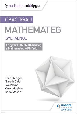 TGAU CBAC Canllaw Adolygu Mathemateg Sylfaenol (Welsh-language edition)