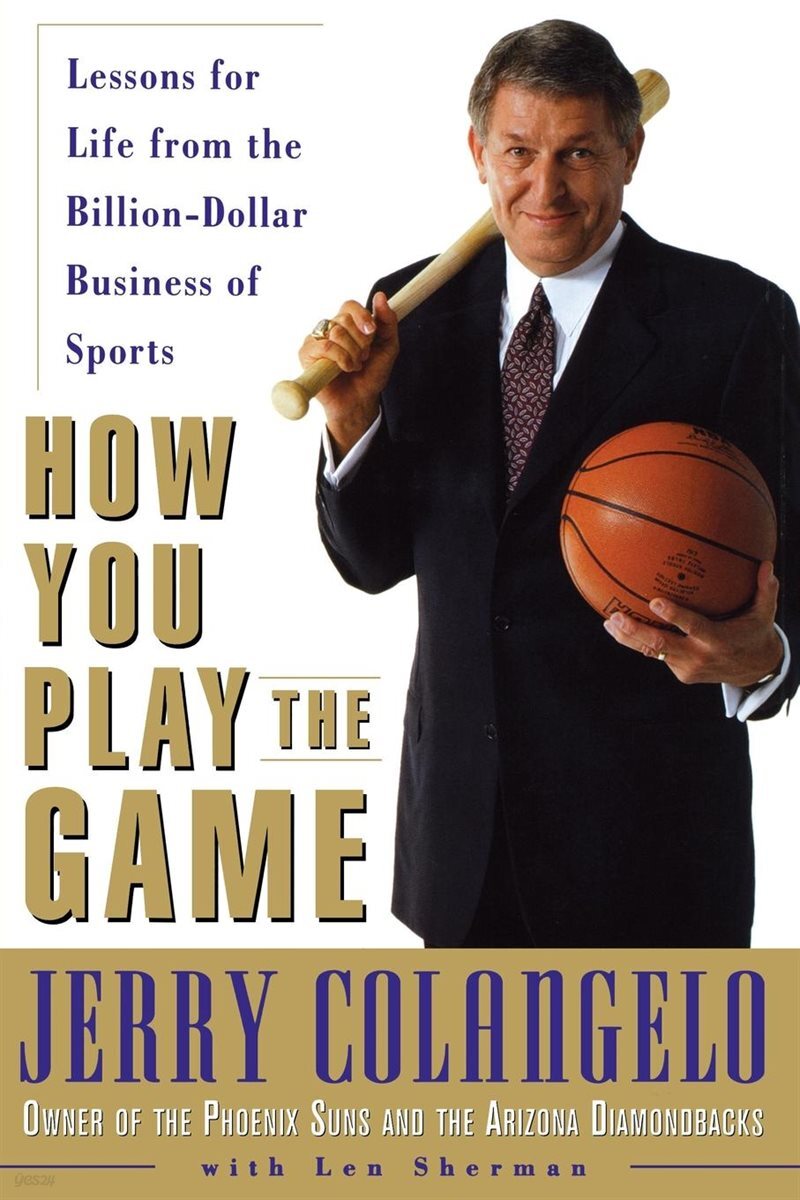 How You Play the Game