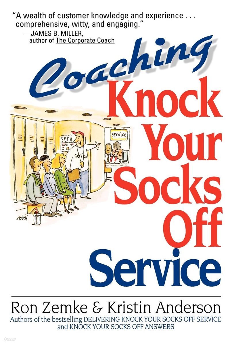 Coaching Knock Your Socks Off Service