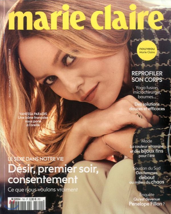 Marie Claire France (월간) : 2018년 06월