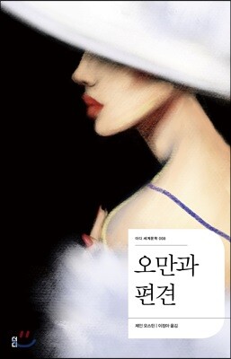 책 정보