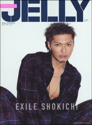 JELLY(-) EXILE SHOKICHI-ǫ