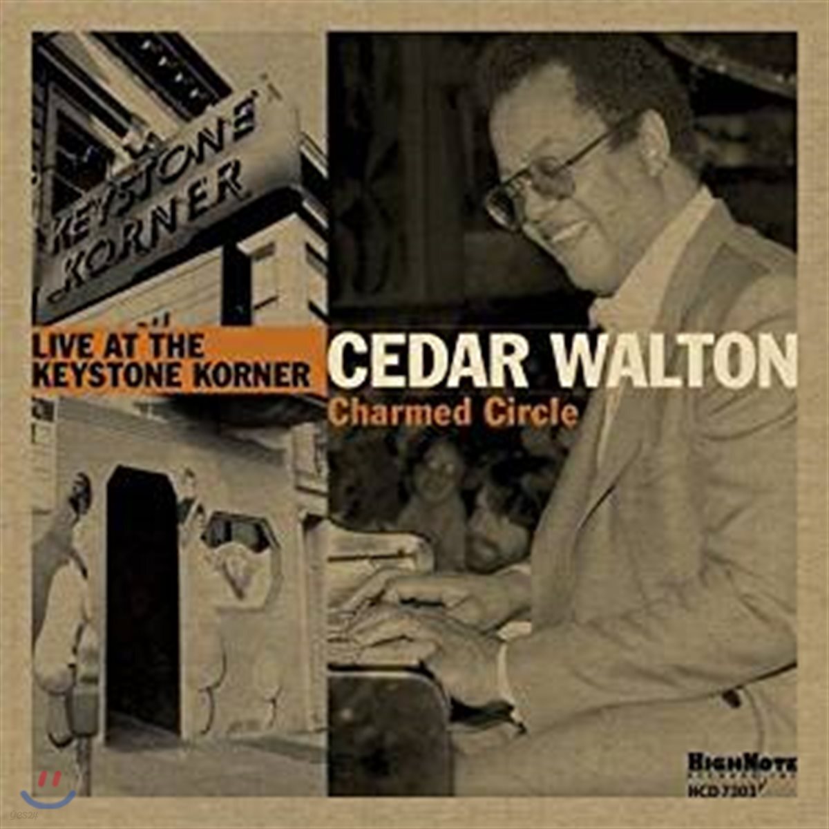 Cedar Walton (시더 월턴) - Charmed Circle