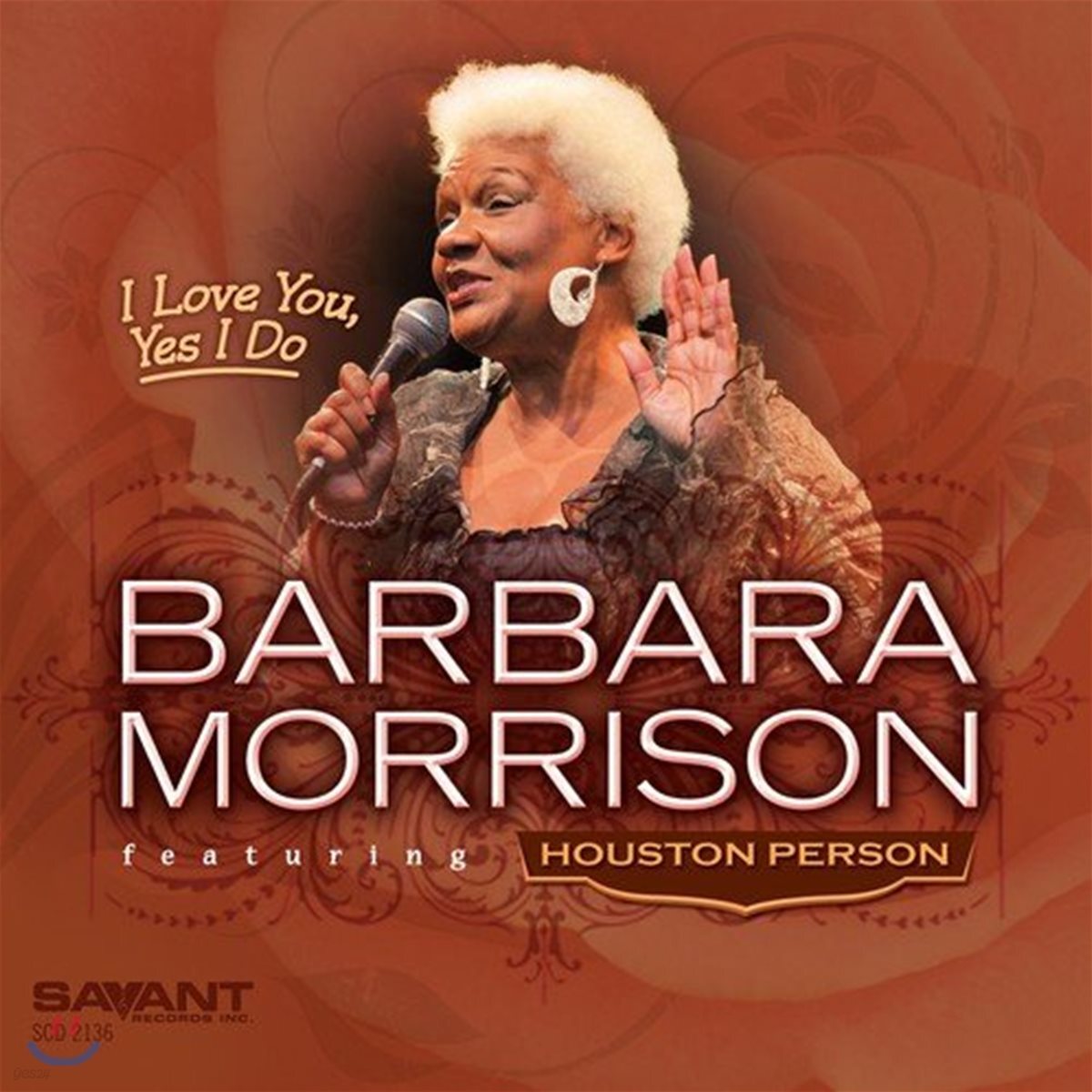 Barbara Morrison (바바라 모리슨) - I Love You, Yes I Do