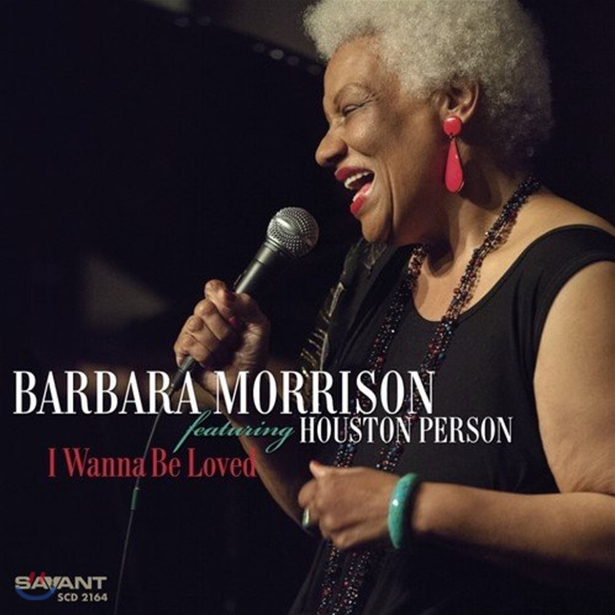 Barbara Morrison (바바라 모리슨) - I Wanna Be Loved