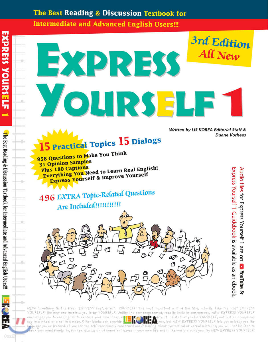 Express Yourself 1 