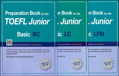 Preparation Book for the TOEFL Junior Test Basic Set (LC + LFM + RC)