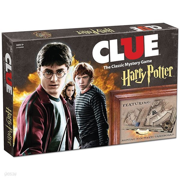 Clue Harry Potter 클루 해리포터 (영문판)