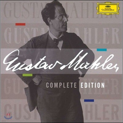 말러 탄생 150주년 기념 에디션 - 말러 전곡집 (Gustav Mahler Complete edition)
