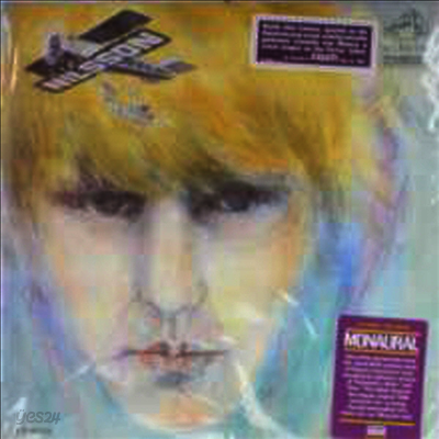 Harry Nilsson - Aerial Ballet (Remastered)(High Definition Vinyl LP)(Mono Edition)(180g Heavyweight Vinyl LP)