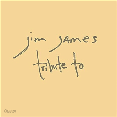 Jim James - Tribute To (Download Card)(Vinyl LP)