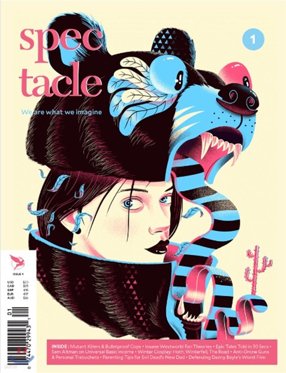 SPECTACLE MAGAZINE USA (계간) : 2018년 no.01