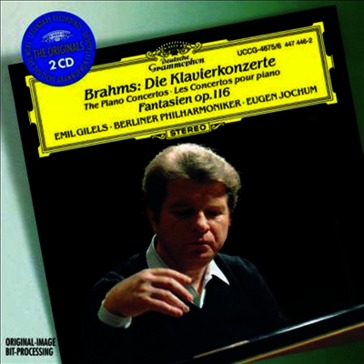 브람스 : 피아노 협주곡 1, 2번 (Brahms : The Piano Concertos Nos.1, 2) (2CD) (일본반) - Emil Gilels