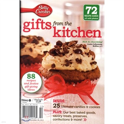 Betty Crocker (ݿ) : 2012 no.22