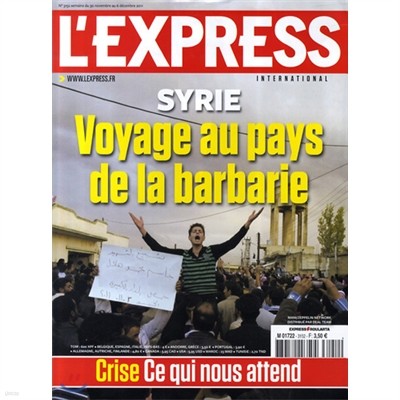 Le Express International (ְ) : 2011 11 30