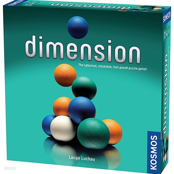 Dimension 디멘션 (공 쌓기 퍼즐 게임)