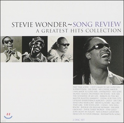 Stevie Wonder (Ƽ ) - Song Review : Greatest Hits Collection