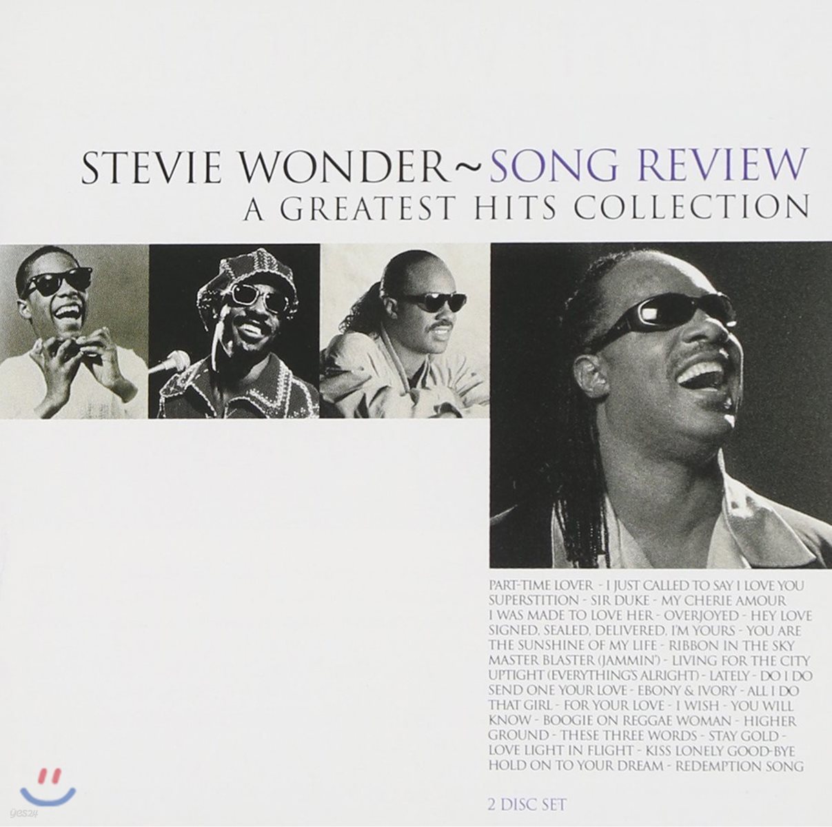 Stevie Wonder (스티비 원더) - Song Review : Greatest Hits Collection