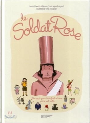 Le soldat rose