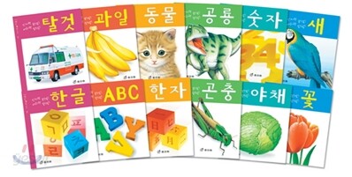 생생 똑똑 세밀화 세트