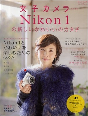 Nikon1檷瘝Ϋ