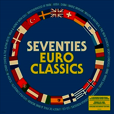 Various Artists — Seventies Euro Classics 앨범 커버