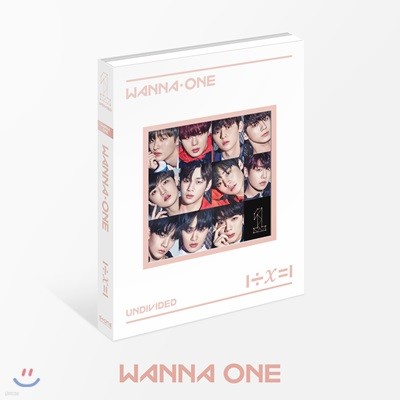 ʿ (Wanna One) - 1÷=1 (UNDIVIDED) [Wanna One ver.]