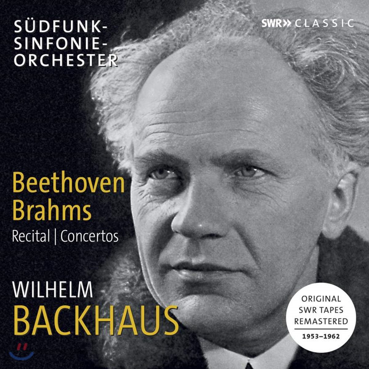 Wilhelm Backhaus 베토벤: 피아노 소나타 3번 21번 `발트슈타인` 29번 `함머클라이버`  협주곡 5번 `황제` / 브람스: 협주곡 2번, 왈츠 