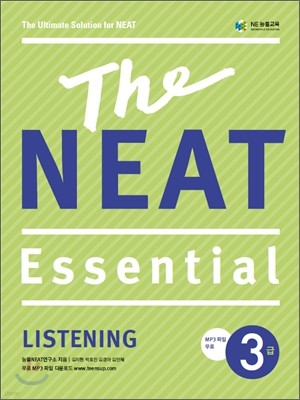 The NEAT Essential Listening 3