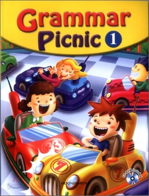 Grammar Picnic 1 : Student Book + Workbook