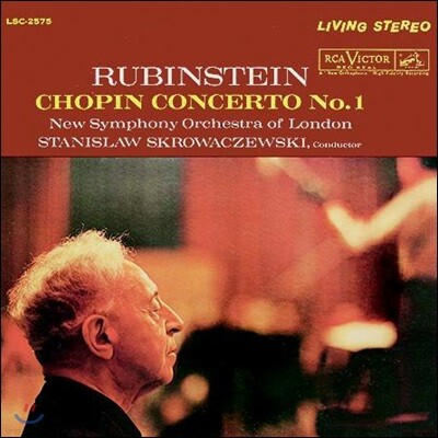 Arthur Rubinstein 쇼팽: 피아노 협주곡 1번 (Chopin: Piano Concerto Op.11) [LP]