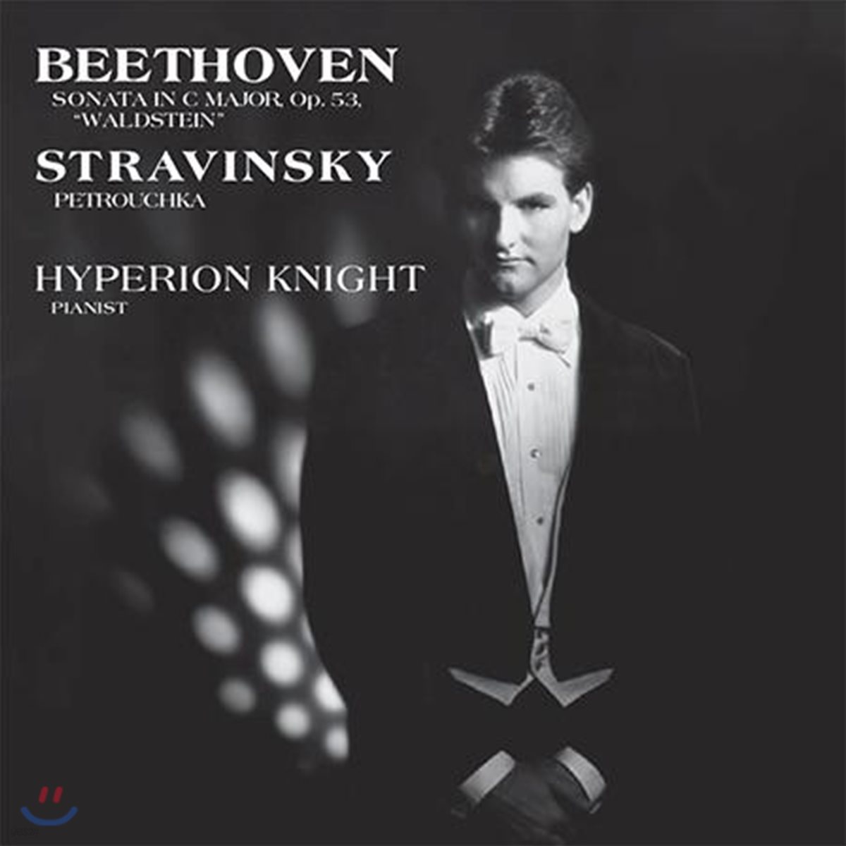 Hyperion Knight 베토벤: 피아노 소나타 21번 / 스트라빈스키: 페트루슈카 (Stravinsky: Petrouchka) [LP]