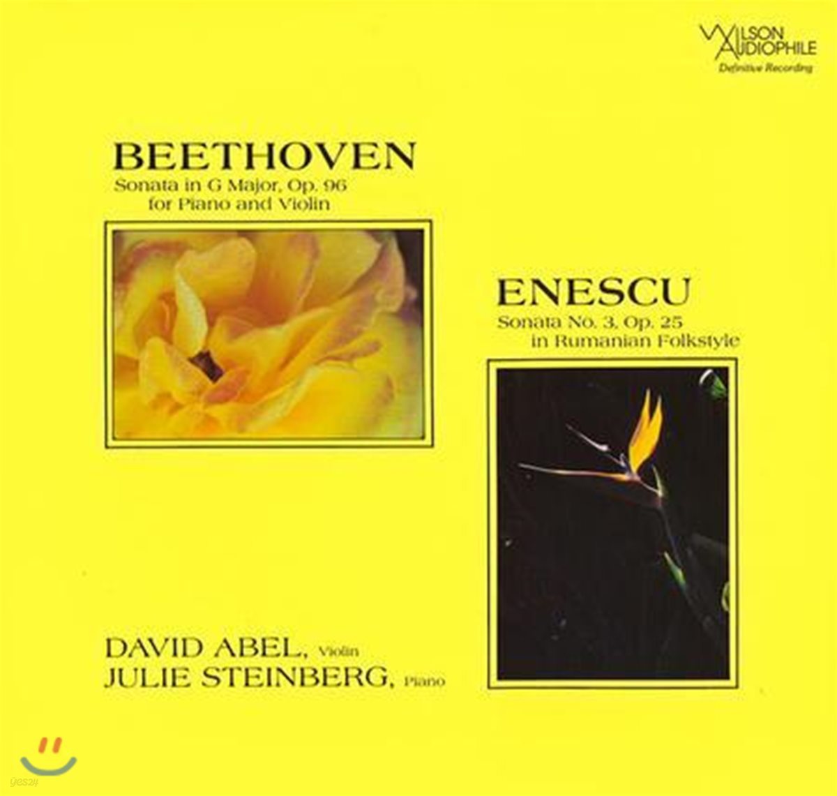 David Abel / Julie Steinberg 베토벤: 바이올린 소나타 / 에네스쿠: 소나타 3번 (Beethoven: Violin Sonata Op. 96 / Enescu: Sonata, Op. 25) [LP]