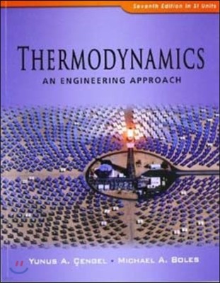 Thermodynamics, 7/E