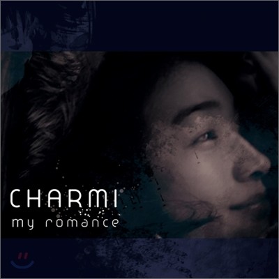 ̿ (Charmi) - My Romance