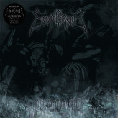 Emperor — Prometheus: The Discipline Of Fire & Demise 앨범 커버